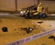 אירוע הדקירות באולם אירועים סמוך לבני דרום- ניסיון חיסול שכשל