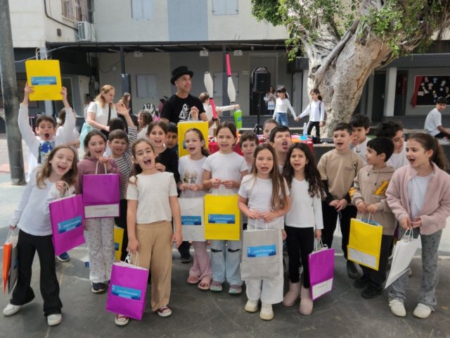 צילום: אורי חבושי