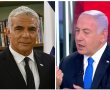 מי בכה ראשון, לפיד או נתניהו?