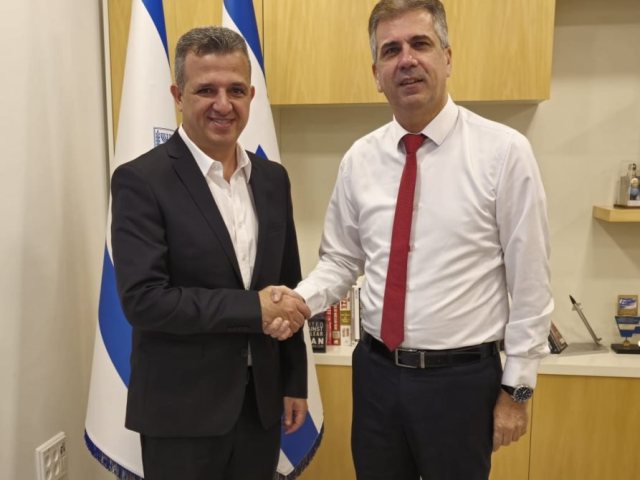 צילום: דוברות עיריית רמת גן