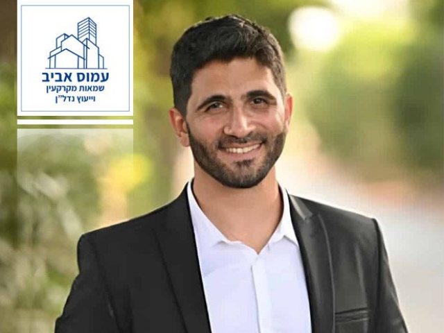 קרדיט תמונה בוסט מדיה