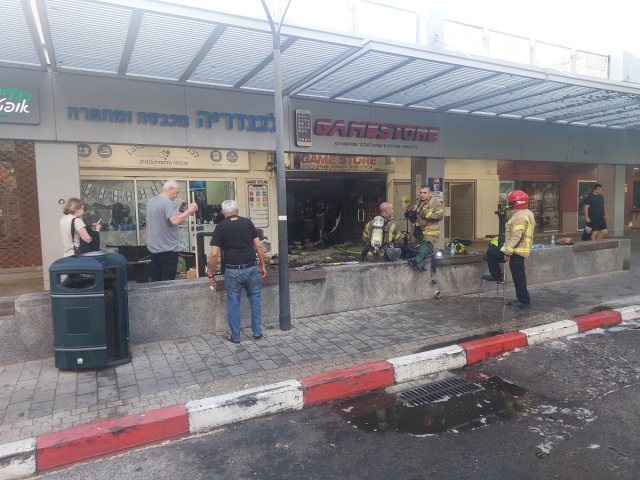 מערכת 