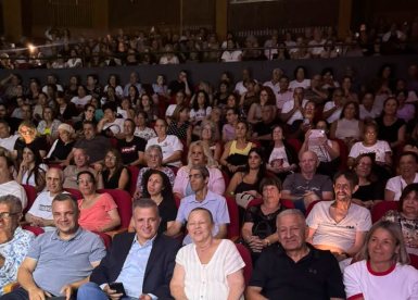 צילום: ירון מורדוב