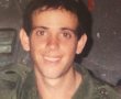 "וַתּוֹסֶף אֶסְתֵּר": אמו של החייל החטוף נחשון וקסמן הי"ד, הלכה לעולמה בירושלים