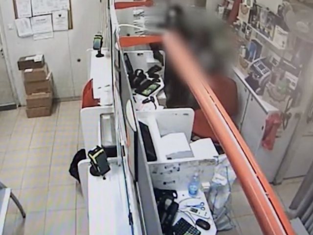 צילום: דוברות המשטרה