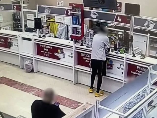 צילום: דוברות המשטרה
