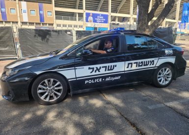 צילום: דוברות המשטרה