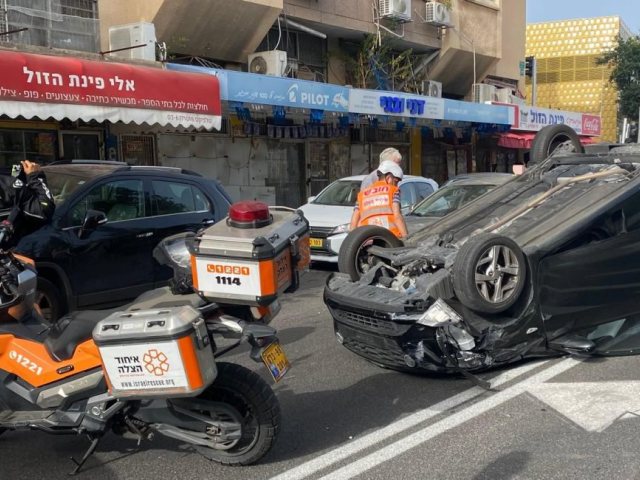 איחוד הצלה רמת גן 