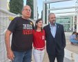צילום: יח״צ