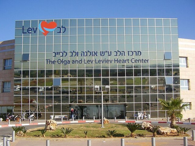 צילום:ד"ר אבישי טייכר, מתוך אתר פיקיויקי