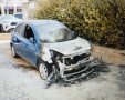 צילום: דוברות המשטרה