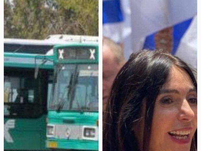 ארכיון