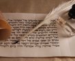 "לך כנוס": חב"ד אשדוד מציגה: קריאת המגילה בעשרות מוקדים בעיר