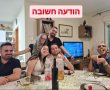 לא בשמנו: קבצנים מתחזים למשפחות חטופים, ילדי משפחת גורן מבהירים