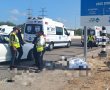 בוקר קטלני - רוכב אופנוע נהרג בתאונת דרכים קשה בכביש 4 סמוך למחלף יבנה