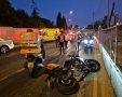 צילום: דוברות און ליין איחוד הצלה
