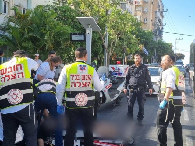 צילום: דוברות הצלה