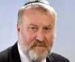 היועמ"ש לשעבר פרופ' מנדלבליט מונה לדיקן הפקולטה למשפטים באקדמית רמת גן