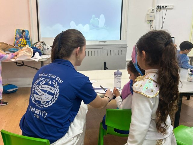 צילום: הנוער העובד והלומד
