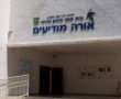ממשיכים: תיכון ״אורה מודיעים״ ימשיך לפעול גם בשנת הלימודים הבאה