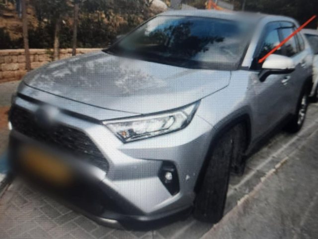 צילום: דוברות המשטרה