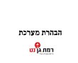 בוחרים במשפחה – הבהרה ותיקון 