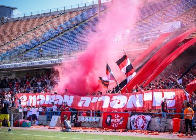 עמוד הפייסבוק הפועל רמת גן-גבעתיים