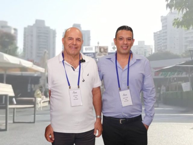 צילום: מערכת רמת גן נט