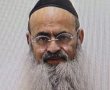 הצהרת תובע: בתום חקירה הוגשה נגד חשוד בביצוע עבירות מין בקטינים בירושלים