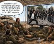 החוק החדש שעולה - "חוק יסוד לימוד תורה", יוצר בישראל מעמד אזרח VIP  לחרדים