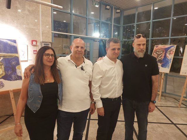 מערכת 