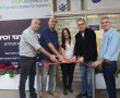 עיריית גבעתיים וארגון פתחון לב משיקים מרכז מיצוי זכויות בעיר: "גם מעמד הביניים מפספס אלפי שקלים בשנה"