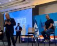 צילום: פרטי