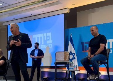צילום: פרטי