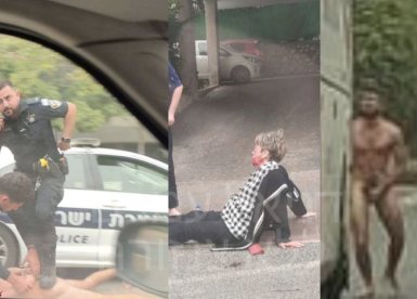 צילום מתוך עמוד הטלגרם של דניאל עמרם