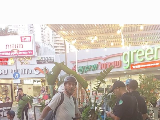 מערכת