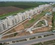 גן יבנה: מאות רוכשי דירות נותרו עד לרגע האחרון ללא פתרון - כתבת המשך