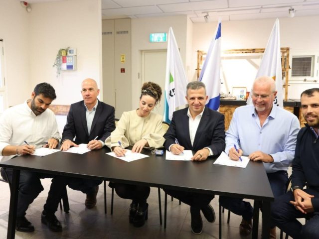 מערכת 