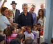 שנה טובה ומוצלחת רמת גן: כ-29,727 תלמידות ותלמידים חוזרים לספסל הלימודים