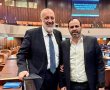 אמסלם ותנועת ש"ס בהודעה חריפה נגד ה"פלג": "חציית הקווים האדומים"