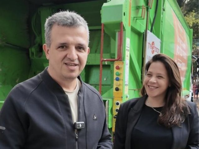 צילום: דוברות עיריית רמת גן