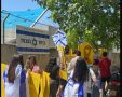 צילום: מטה משפחות החטופים רמת גן-גבעתיים