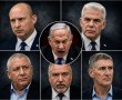 בעקבות הסכם טראמפ-איראן: האופוזיציה עולה להתקפה בהתבטאויות חריפות במיוחד  נגד נתניהו 