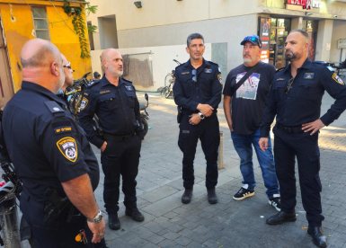 צילום: דוברות המשטרה