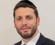הקרב הפוליטי מסלים: ש״ס מעלה את שכרו של ראש המועצה הדתית בירושלים