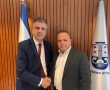 מענק של כמעט 700 אלף ש״ח לטובת אנרגיה מתחדשת וחיסכון לתושבים: