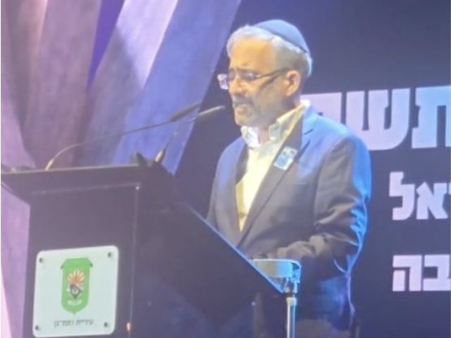 צילום: פרטי