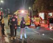 נפצע בתאונת דרכים באבא הלל ופונה לביה״ח מחוסר הכרה
