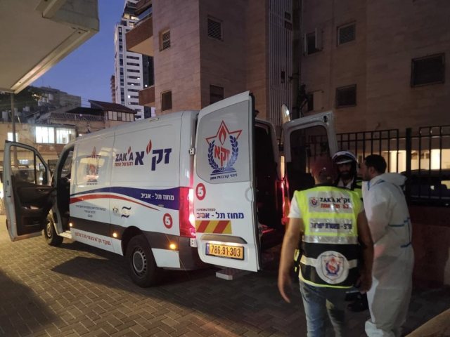 צילום: זק״א