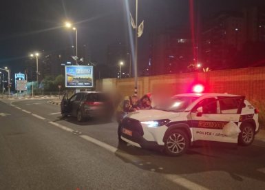 צילום: דוברות המשטרה